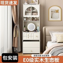 ��ľ��y̨���y�����y��һ�w�ռ{���������һ��y̨�F�����s��y��