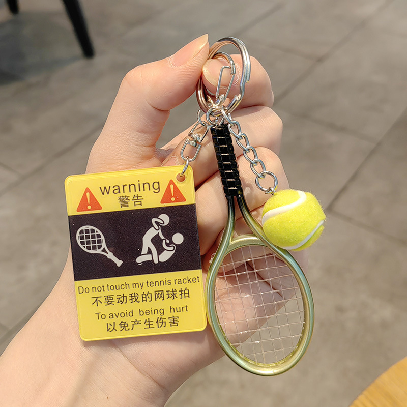 私のテニスラケットペンダントを動かさないでください、競技記念品、ギフト、ギフトアイデア、学生男性と女性の賞品キーホルダー|undefined
