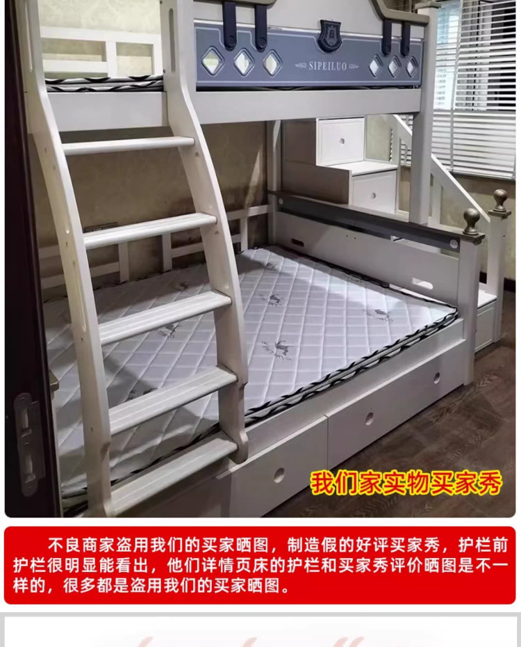 2325913c-c81b-4e03-8ce0-4a626e863a6d.jpe