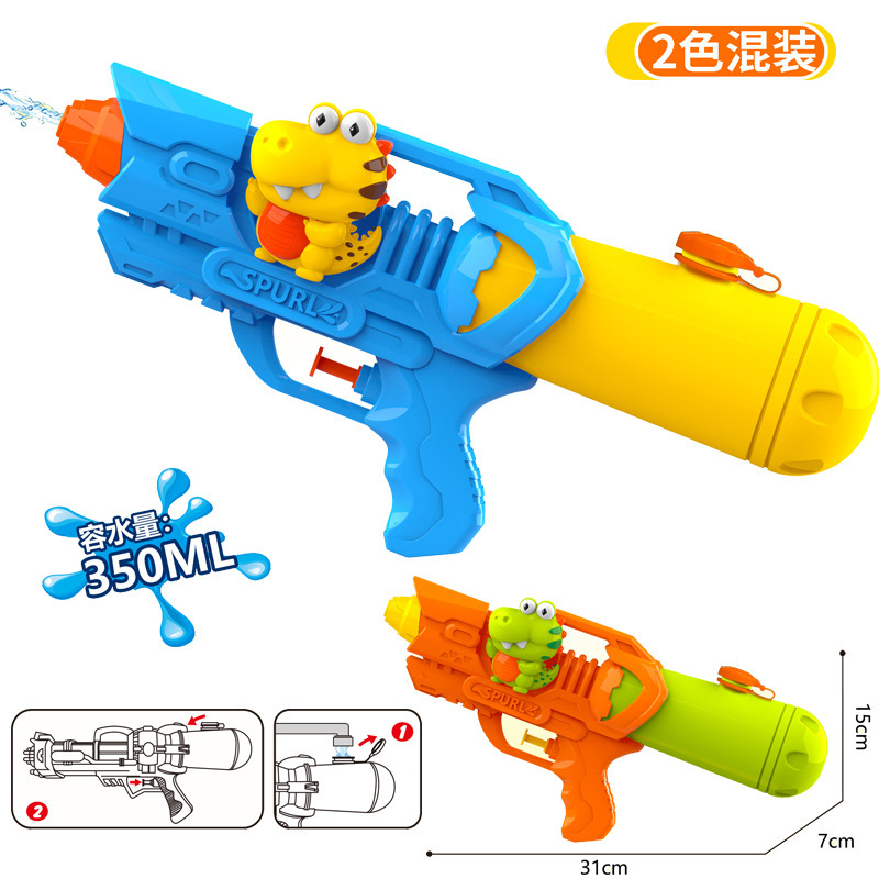 Niños verano nuevo dinosaurio lindo mascota presión de aire pistola de agua juguete niño agua lucha pistola de agua artefacto playa al por mayor