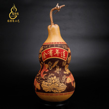 ��������Ȼ���J�[�� �������С���J ������J����J��ˇƷ�Ʒ