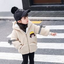女童秋冬外套女宝宝2毛毛衣服婴儿童装3岁加绒韩版公主洋气上衣潮