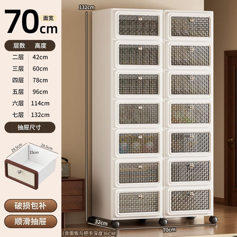 中式床头柜简易抽屉式床边收纳柜多层置物架零食收纳架卧室储物柜|undefined