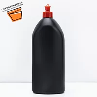 1000 мл полировальный воск для автомобиля, дополнительная бутылка, автомобильная абразивная бутылка, бутылка для дайвера, бутылка с кончиком ногтей, бутылка с чернилами