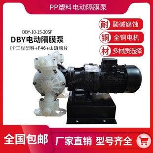 �K�컯���y DBYϵ�� PP����늄Ӹ�Ĥ�� �����|���g ����|�x��