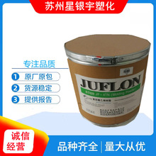 PTFE�㽭�޻�JF-4DCD���ķ�ˮ�Է�ɢ�����w�S���ﺬ��60%ȫ��