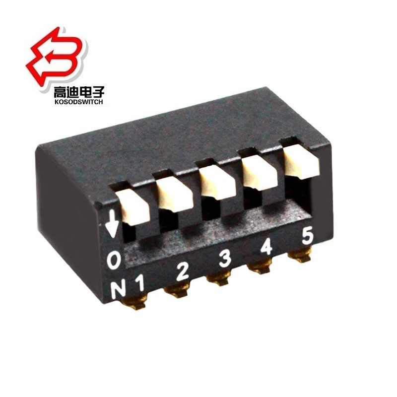 贴片5位拨码开关侧边  小型侧贴5位拨动开关  五位贴片拨码开关