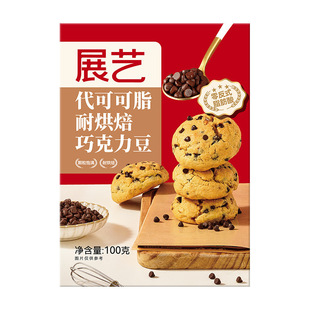 չˇ�͸ߜغ��ɿ�����100g ���ɿ�֬����������b��ú決ԭ��