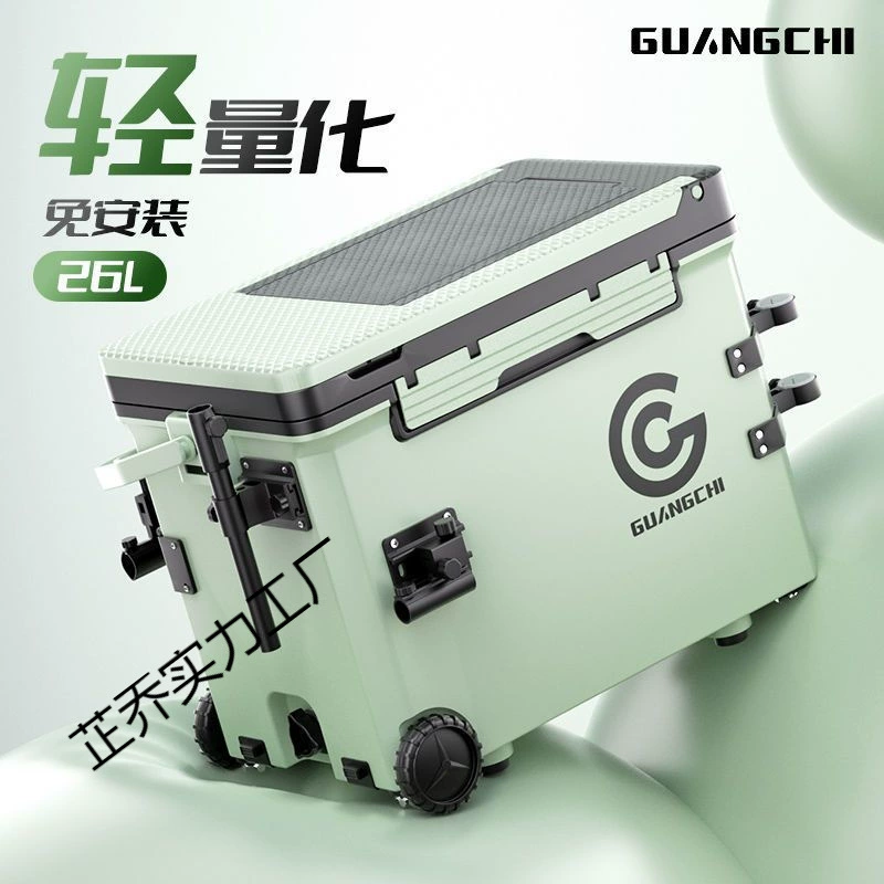 Новый рыболовный ящик, полный комплект, 2023, сверхлегкий рыболовный ящик, небольшой легкий многофункциональный рыболовный ящик 26 л, бочонок, рыболовное снаряжение, оборудование
