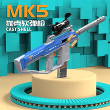 �̳�ͬ��ܛ�����[��С������ǌ���M416����������P90�����֘�