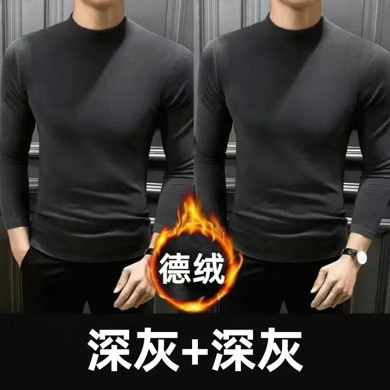 다크그레이 + 다크그레이 [독일벨벳] 2종