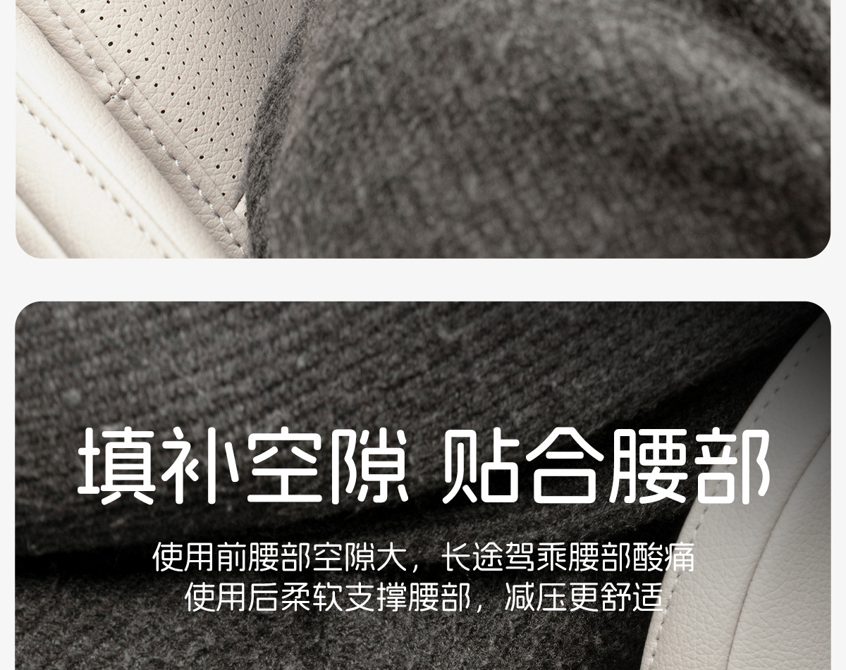 Suitable for Buick Regal Gl8 Car Headrest Regal Lumbar Support Envision Plus Neck Pillow S Seat E4 Cushion E5