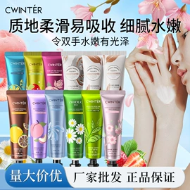 贴片面膜;液态精华;面霜