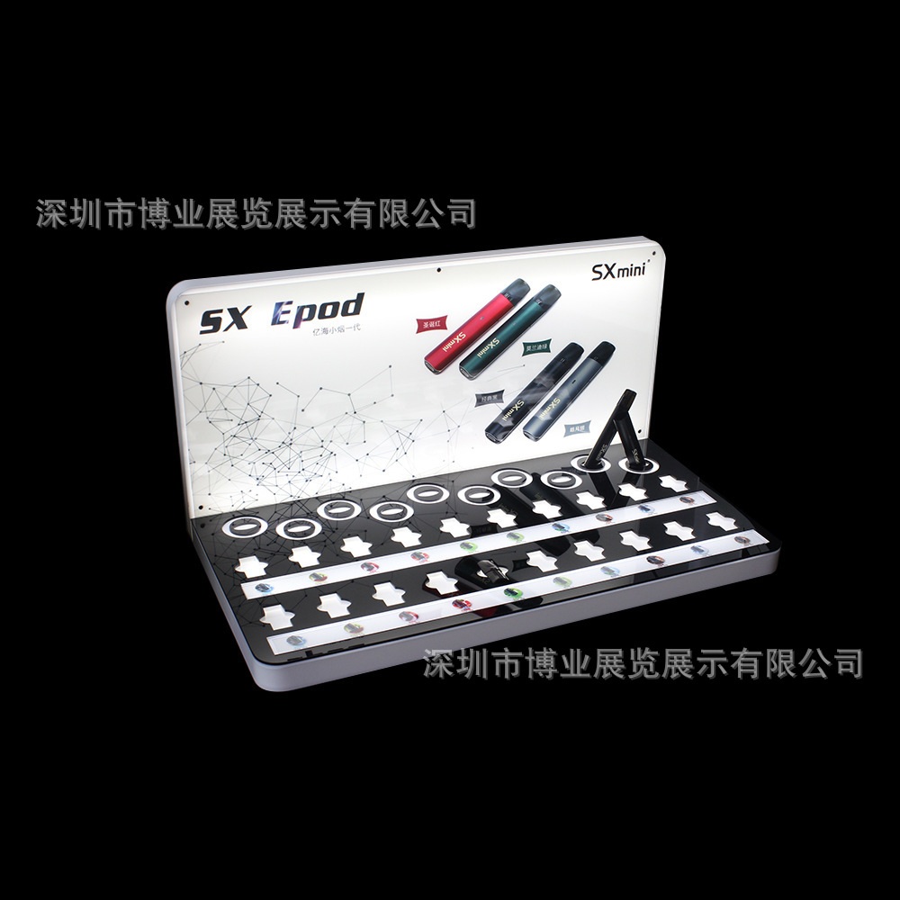 博业展示电子雾化器 亚克力展示架陈列道具 橡塑有机玻璃