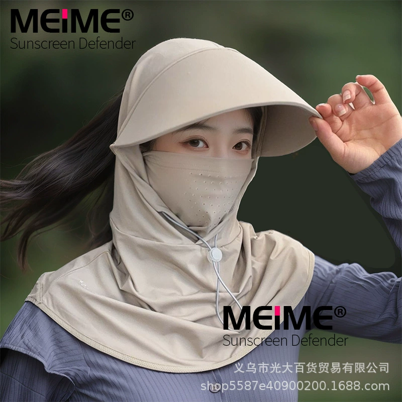 Солнцезащитная маска для лица 2025 шея и лицо один ледяной шелк летнее вождение