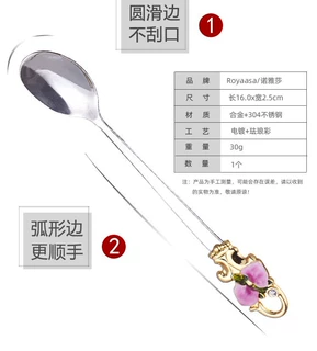 跨境批发食品级304不锈钢小勺子儿童调羹汤匙短柄咖啡杯搅拌勺