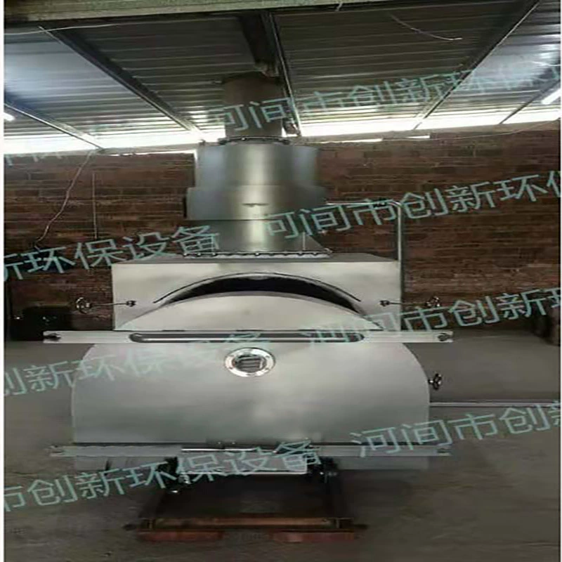 Автоматический мусоросжигательный завод для тушения домашних животных