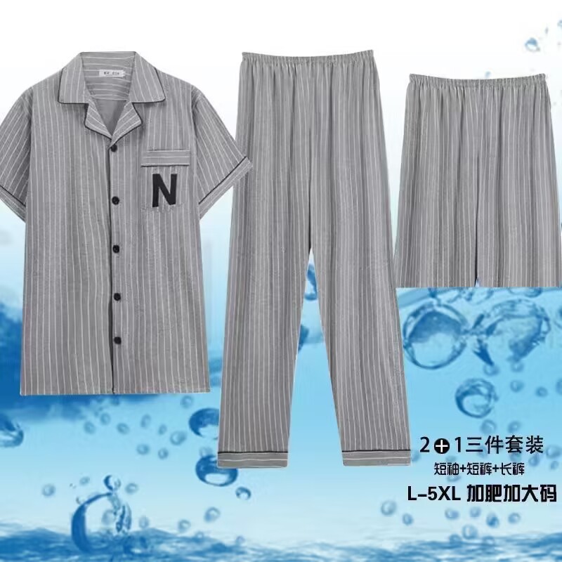 Pajamas de algodón de tres piezas para hombres, pantalones largos de manga corta de verano, ropa para el hogar, delgada, juventud y mediana edad, más tamaño.