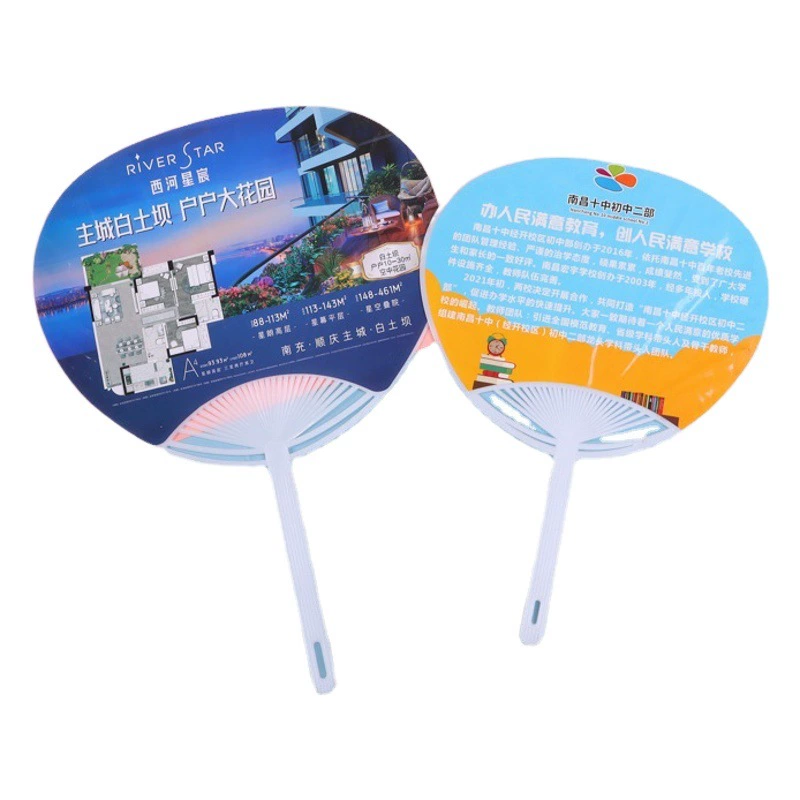 Рекламный вентилятор индивидуальный pp рекламный вентилятор мультяшный рекламный вентилятор Пластиковая Ручка Вентилятор рекламный вентилятор индивидуальный