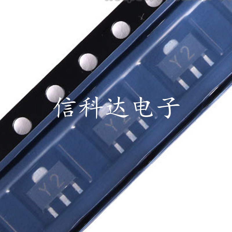 PXT8550 丝印Y2 SOT-89 PNP -25V/1.5A 贴片三极管 原装长晶长电