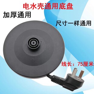 �f���_��������ͨ��늟�ˮ�ش��ʟ�ˮ�ױP�z�P�������Դ��