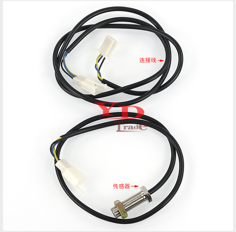 Atv Beach Motorcycle Accessories Big Bull Storm Lcd Three-In-One Instrument Panel, Power Level, Gear, Headlight Sensor
