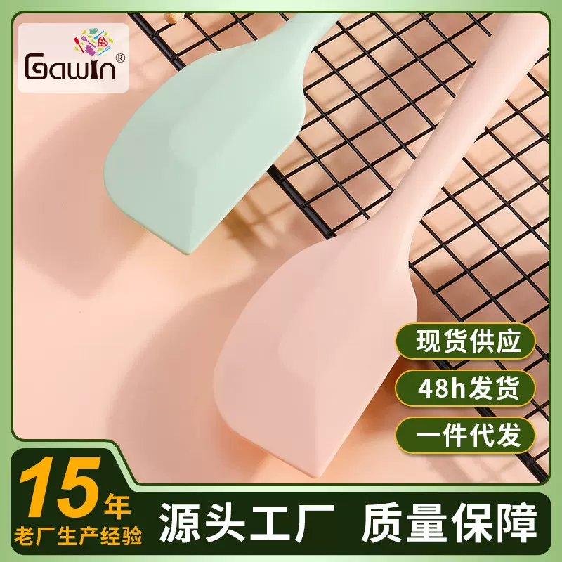 食品级硅胶刮刀 烘焙厨房用品一体式奶油抹刀 儿童辅食铲厨房工具