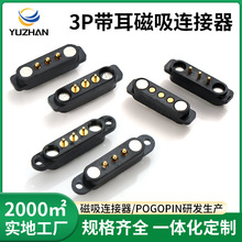 pogopin�����B������늌�3P��ĸ���������Զ��Ӻ���������B����