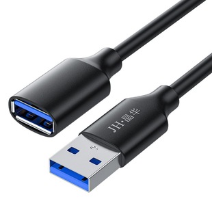 Jinghua все включено USB3.0 штекер-Женщина Удлинительный кабель для передачи данных Мышь Клавиатура компьютер двойной экранированный Удлинительный кабель в наличии
