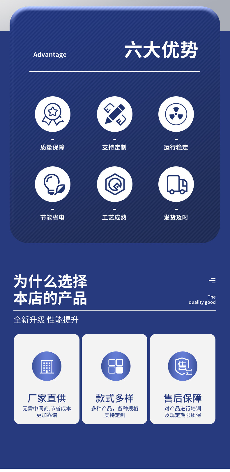 详情_05