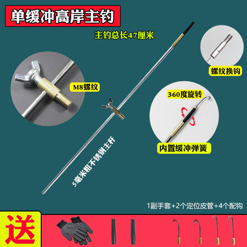 黄鳝引条黄鳝引钩 鳝鱼钩引条钓黄鳝钩子 探测器黄鳝钓钩黄鳝引钩|undefined