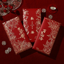 �Y��t��2026�¿��Y����ǧԪ�Ŀ��S���ӻضYϲ�����Զ��T���Ƿ�