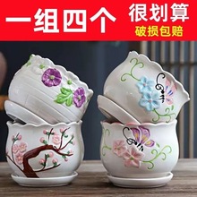 бP̖شմɄ₀ԺsG}m⻨