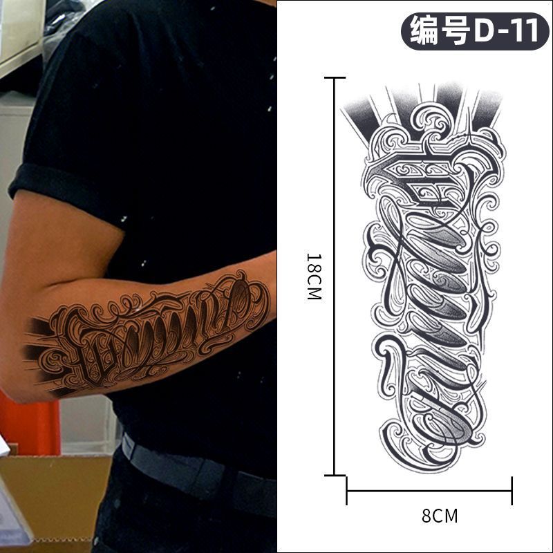 大図草本の紋章は半永久的な腕の男性の足の英語の花の体の字のジュースの花の腕の防水の持続的なシミュレーションを貼ります。