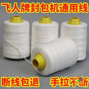 �w��������ʽ����C��������������p���C������C����ھ��p����