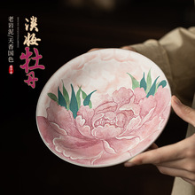 �����൭�yĵ���سм������L����̨��ʽ�մɲ��c�P��ز豭����|