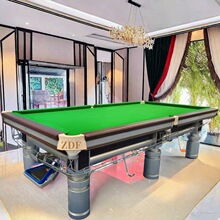 湖南ZDF郴州中式台球桌永州美式黑8台益陽英式桌球台婁底斯諾克