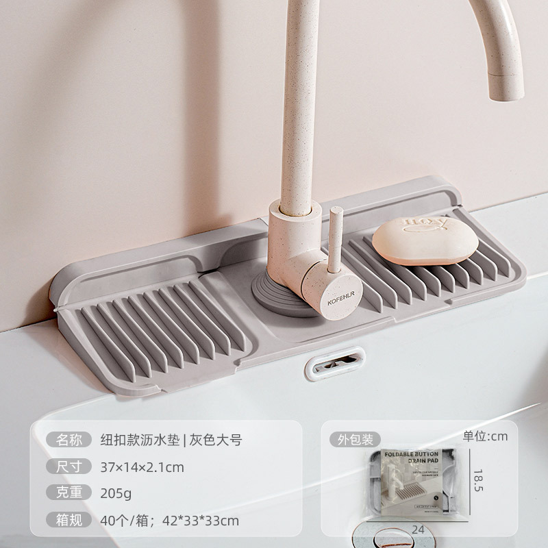 almohadilla de agua de cocina anti-deslizante almohadilla de aislamiento térmico almohadilla de protección de encimera de cocina resistente a altas temperaturas almohadilla de platos de cocina