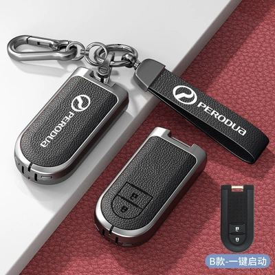 Car key bag – Suitable for North Deer Car - standard-option-b-premium-black-zinc-alloy-case-metal-lanyard