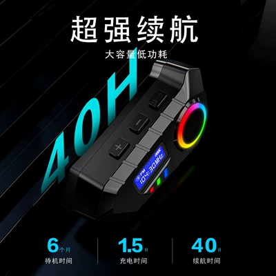 Motorcycle Helmet Headset sports Bluetooth headset for