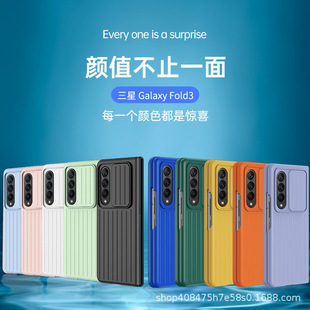 �m������ZFold3 �ۯB�֙C�� �����䝙�R�w���R�^���w���o��