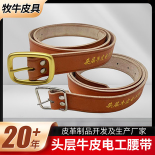 ��ʽ�^��ţƤ����ţƤ늹�������ţƤ�и�Ӻ�ڱ�����ţƤѝ��