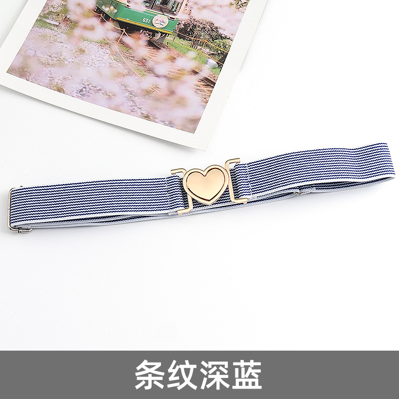 줄무늬 다크 블루