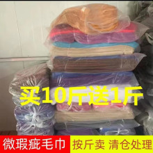 �����u���ȱ�������覴�ë���坍��ˮ���C���ٝ�������һ����ë��