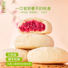 ���ͷ��r�������خa���c��ʳƷ��ʳС���c����ʳ��؛�óԵ����