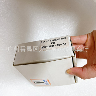PG-35L-102R-NVC. PG-35-102R-PR2-021.PG-35-202A-NR2科宝传感器-阿里巴巴