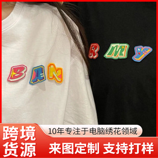 �羳�̽����NӢ����ĸ�a���N��X�����¿�ֲͨ�q�N���l���±��z