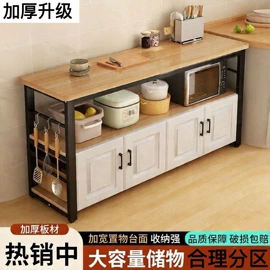 浴室柜;桌类、茶几;餐桌