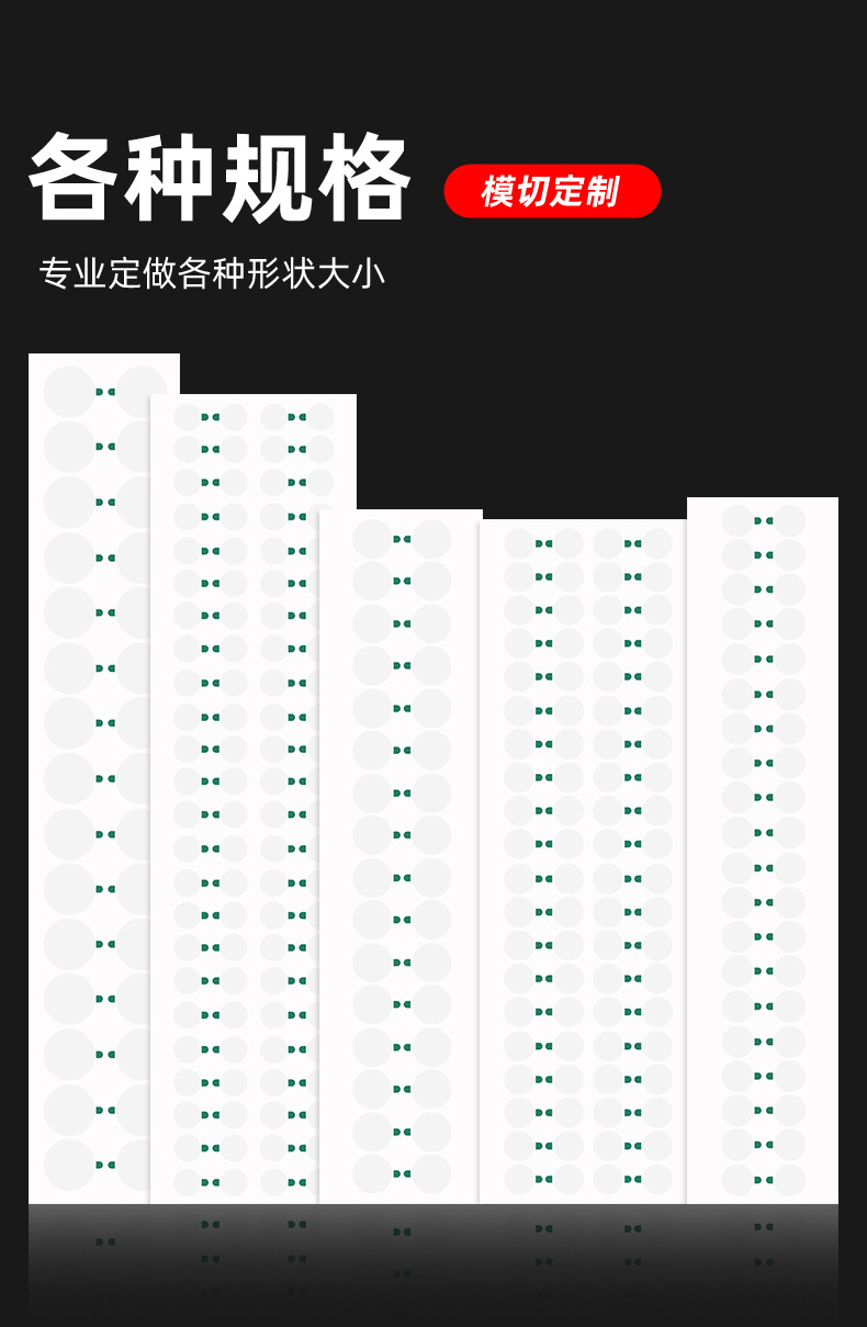 详情_03.jpg