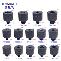 Convert 1/4 to 3/8 screw plate adapter for tripod mount, camera shoe holder, three-legged stand, screw light stand, universal joint